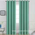 Turquoise Blackout Curtains 84 Inch Long